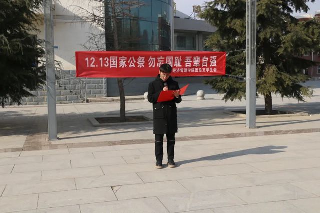 经济管理桃子汉化网站最新版下载于12