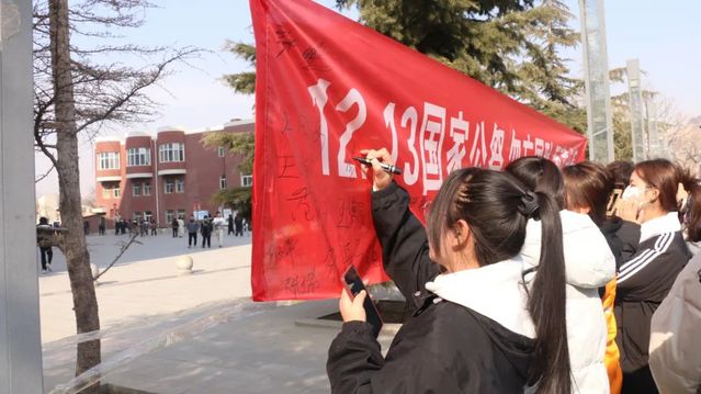活动由经济管理桃子汉化网站最新版下载