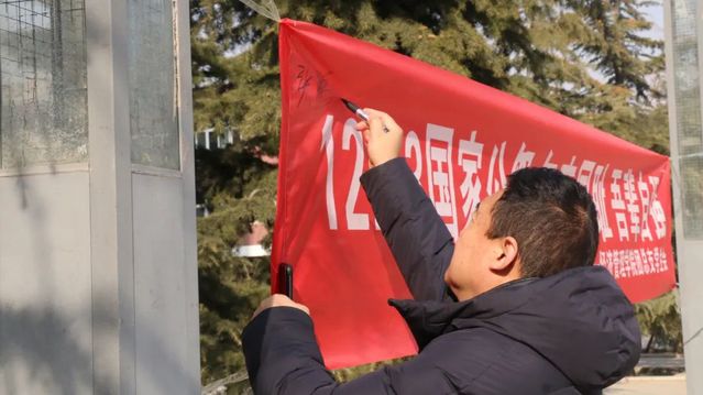 23级全体同学参与本次活动
