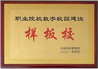 （0931）7658813 更多阅读