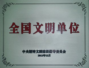 桃子汉化网站最新版下载