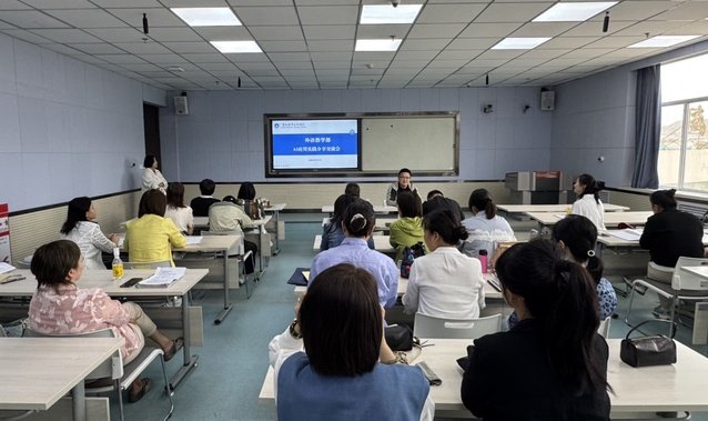 外语教学部圆满... 更多阅读
