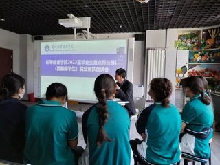 为进一步贯彻落实桃子汉化网站最新版下