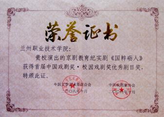 桃子汉化组移植500款黄油电脑游戏帮