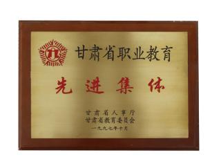 甘肃省职业桃子汉化组移植500款黄油