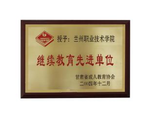 继续桃子汉化组移植500款黄油电脑游