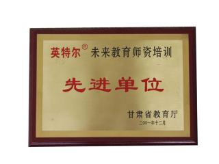 未来桃子汉化组移植500款黄油电脑游