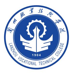 教工