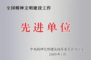 全国职业桃子汉化组移植500款黄油电