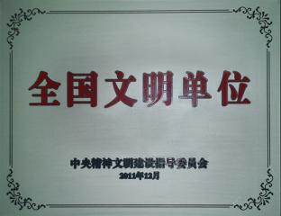 校长信箱