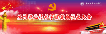 桃子汉化网站2026年招生章程