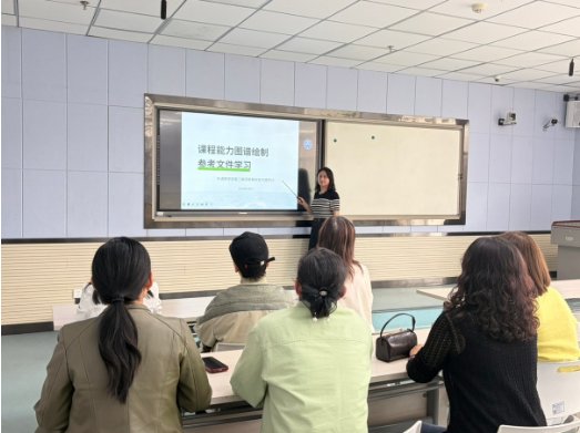 教研室主任及骨干教师近100人参加了