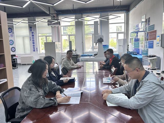 对标新要求