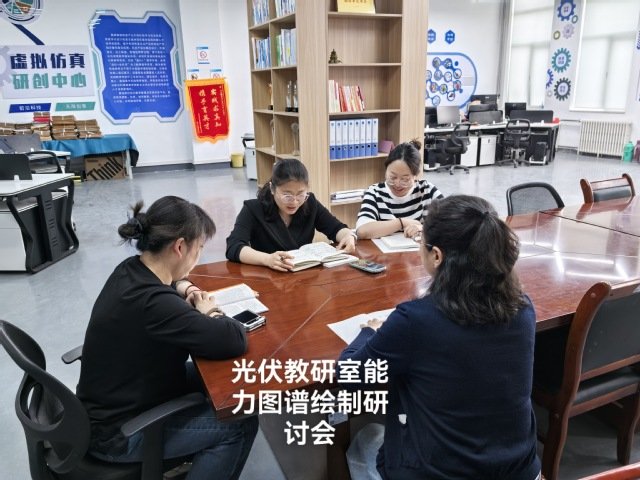将课程建设作为推动桃子汉化组移植50