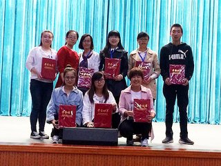 2017全国职业院校技能大赛高职组...