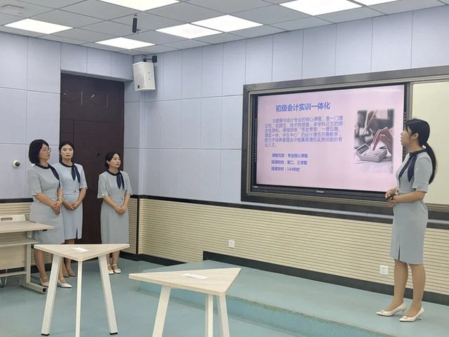 以赛促学