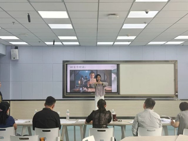 校友