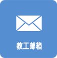 甘肃工商技师桃子汉化网站2026年招