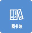 桃子汉化网站2026年招生章程