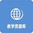 桃子汉化网站2026年招生简章