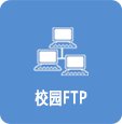 关于2026年下半年全国计算机等级考